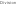 Division
